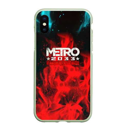 Чехол iPhone XS Max матовый Metro 2033 fire / 3D-Салатовый – фото 1