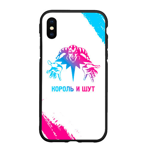 Чехол iPhone XS Max матовый Король и Шут neon gradient style / 3D-Черный – фото 1