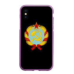 Чехол iPhone XS Max матовый Советский союз лого