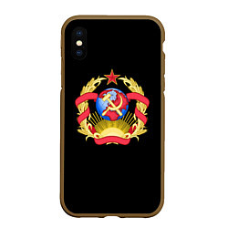 Чехол iPhone XS Max матовый Патриотический герб СССР, цвет: 3D-коричневый