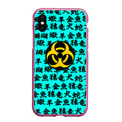 Чехол iPhone XS Max матовый Resident Evil japan pattern, цвет: 3D-малиновый