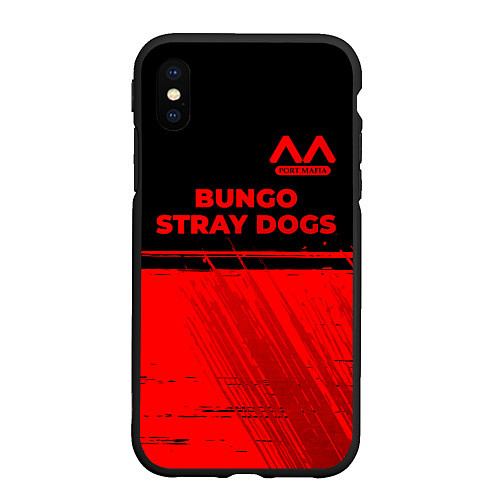 Чехол iPhone XS Max матовый Bungo Stray Dogs - red gradient посередине / 3D-Черный – фото 1