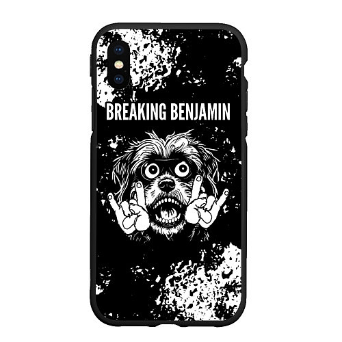 Чехол iPhone XS Max матовый Breaking Benjamin рок пес / 3D-Черный – фото 1