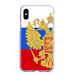 Чехол iPhone XS Max матовый Герб России: триколор, цвет: 3D-сиреневый