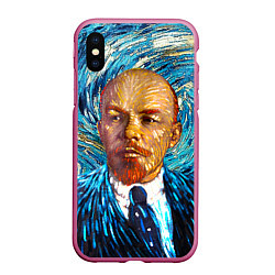 Чехол iPhone XS Max матовый Ленин Ван Гога