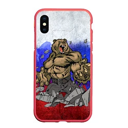 Чехол iPhone XS Max матовый Русский медведь, цвет: 3D-красный