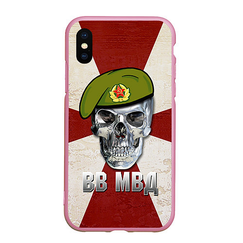 Чехол iPhone XS Max матовый Череп: ВВ МВД / 3D-Розовый – фото 1