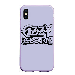 Чехол iPhone XS Max матовый Ozzy Osbourne, цвет: 3D-светло-сиреневый
