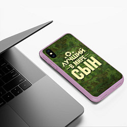 Чехол iPhone XS Max матовый Лучший в мире сын, цвет: 3D-сиреневый — фото 2