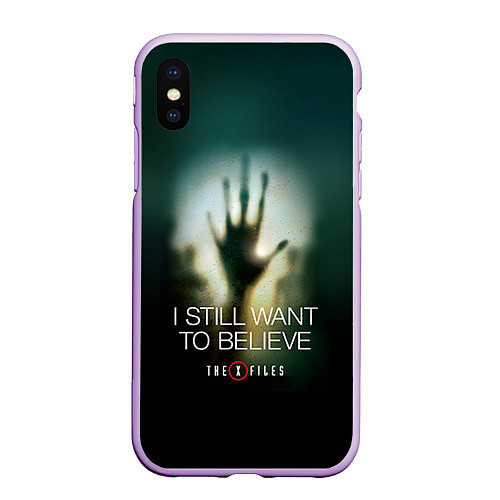 Чехол iPhone XS Max матовый X-files: Alien hand / 3D-Сиреневый – фото 1