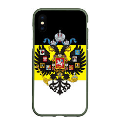 Чехол iPhone XS Max матовый Имперский Флаг
