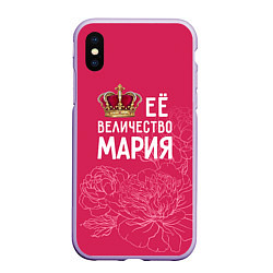 Чехол iPhone XS Max матовый Её величество Мария, цвет: 3D-светло-сиреневый