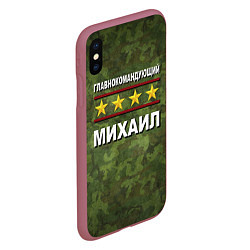 Чехол iPhone XS Max матовый Главнокомандующий Михаил, цвет: 3D-малиновый — фото 2