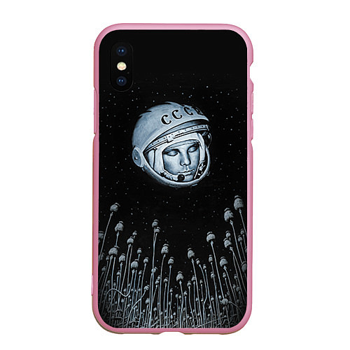 Чехол iPhone XS Max матовый Гагарин в небе / 3D-Розовый – фото 1