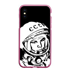Чехол iPhone XS Max матовый Гагарин, цвет: 3D-малиновый