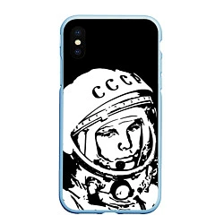 Чехол iPhone XS Max матовый Гагарин, цвет: 3D-голубой