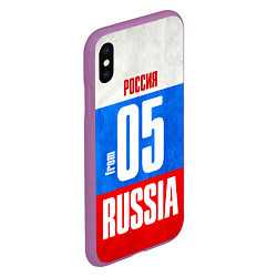 Чехол iPhone XS Max матовый Russia: from 05, цвет: 3D-фиолетовый — фото 2