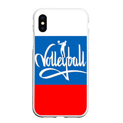Чехол iPhone XS Max матовый Волейбол 27