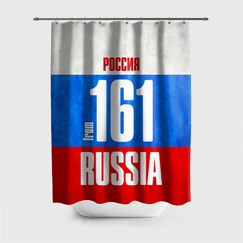 Шторка для ванной Russia: from 161 / 3D-принт – фото 1