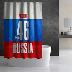 Шторка для душа Russia: from 46, цвет: 3D-принт — фото 2