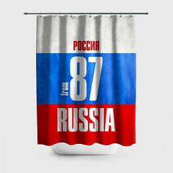 Шторка для душа Russia: from 87, цвет: 3D-принт