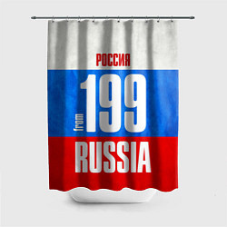 Шторка для ванной Russia: from 199