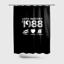 Шторка для ванной Дата выпуска 1988