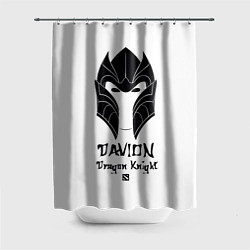 Шторка для ванной Davion: Dragon Knight