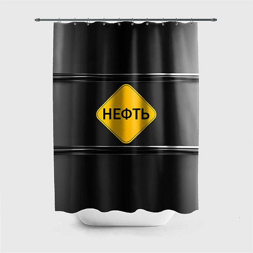 Шторка для ванной Нефть / 3D-принт – фото 1