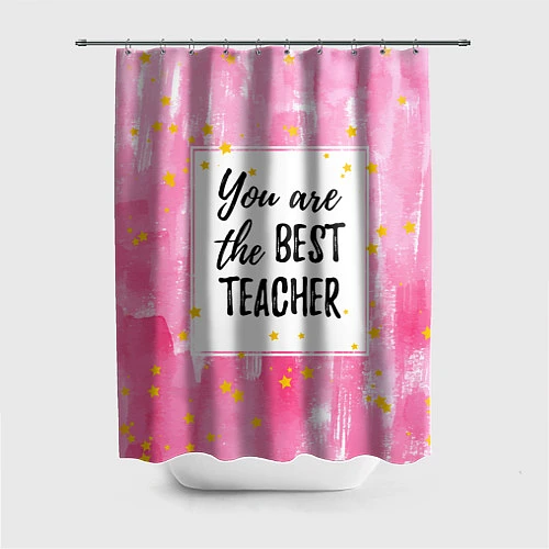 Шторка для ванной Лучший учитель / 3D-принт – фото 1