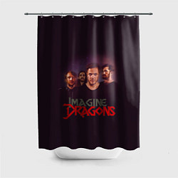 Шторка для душа Группа Imagine Dragons, цвет: 3D-принт