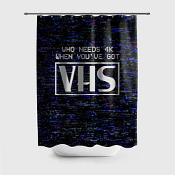 Шторка для душа 4K VHS, цвет: 3D-принт