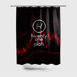 Шторка для ванной Twenty one pilots