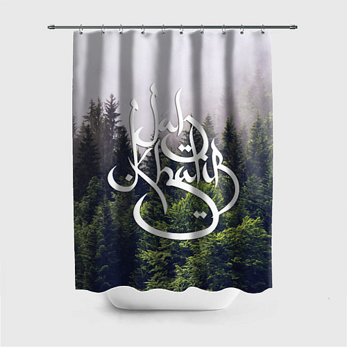 Шторка для ванной Jah Khalib: Green Forest / 3D-принт – фото 1