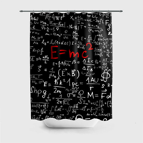 Шторка для ванной E=mc2 / 3D-принт – фото 1