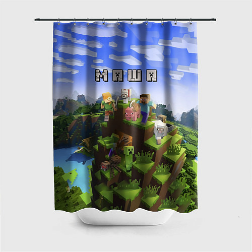 Шторка для ванной Minecraft: Маша / 3D-принт – фото 1
