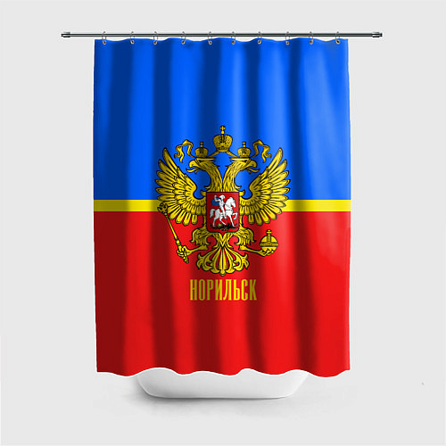 Шторка для ванной Норильск: Россия / 3D-принт – фото 1