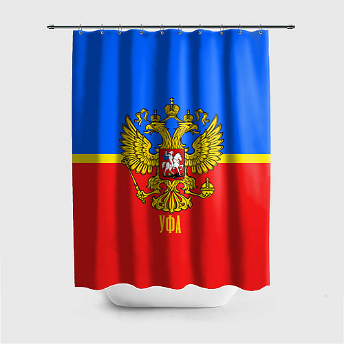 Шторка для ванной Уфа: Россия / 3D-принт – фото 1