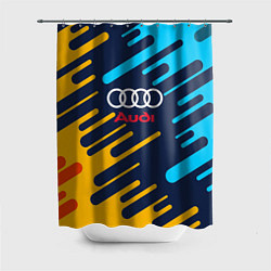 Шторка для ванной Audi: Colour Sport