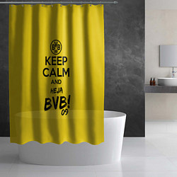 Шторка для душа Keep Calm & Heja BVB, цвет: 3D-принт — фото 2