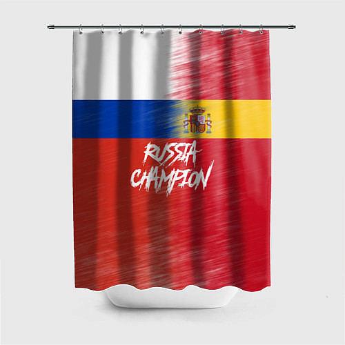 Шторка для ванной Russia - Spain / 3D-принт – фото 1