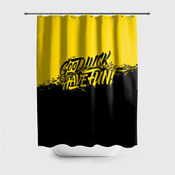 Шторка для ванной GLHF: Yellow Style
