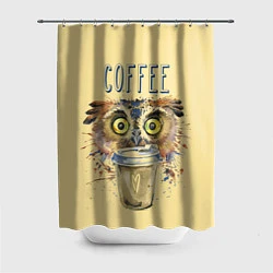 Шторка для душа Owls like coffee, цвет: 3D-принт