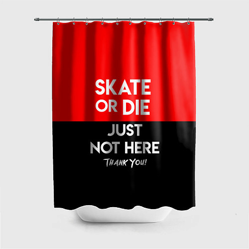 Шторка для ванной Skate or Die: Just not here / 3D-принт – фото 1
