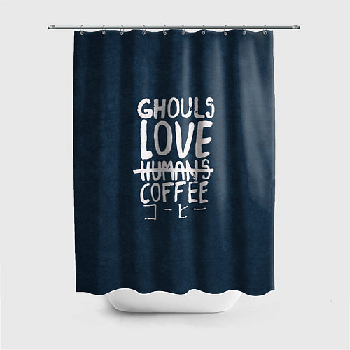 Шторка для ванной Ghouls Love Coffee / 3D-принт – фото 1