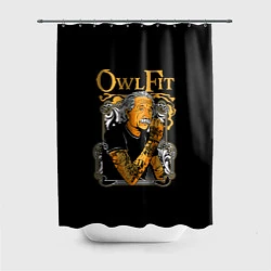 Шторка для душа Owl Fit, цвет: 3D-принт