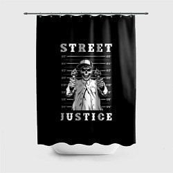 Шторка для ванной Street Justice