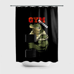 Шторка для ванной GYM fitness crocodile