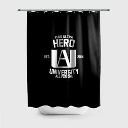 Шторка для ванной My Hero Academia белый лого