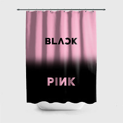 Шторка для ванной Blackpink - розово-черный